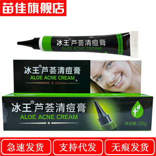 һ�����l �����J�C�嶻��20gƤ�w�o��ܛ��