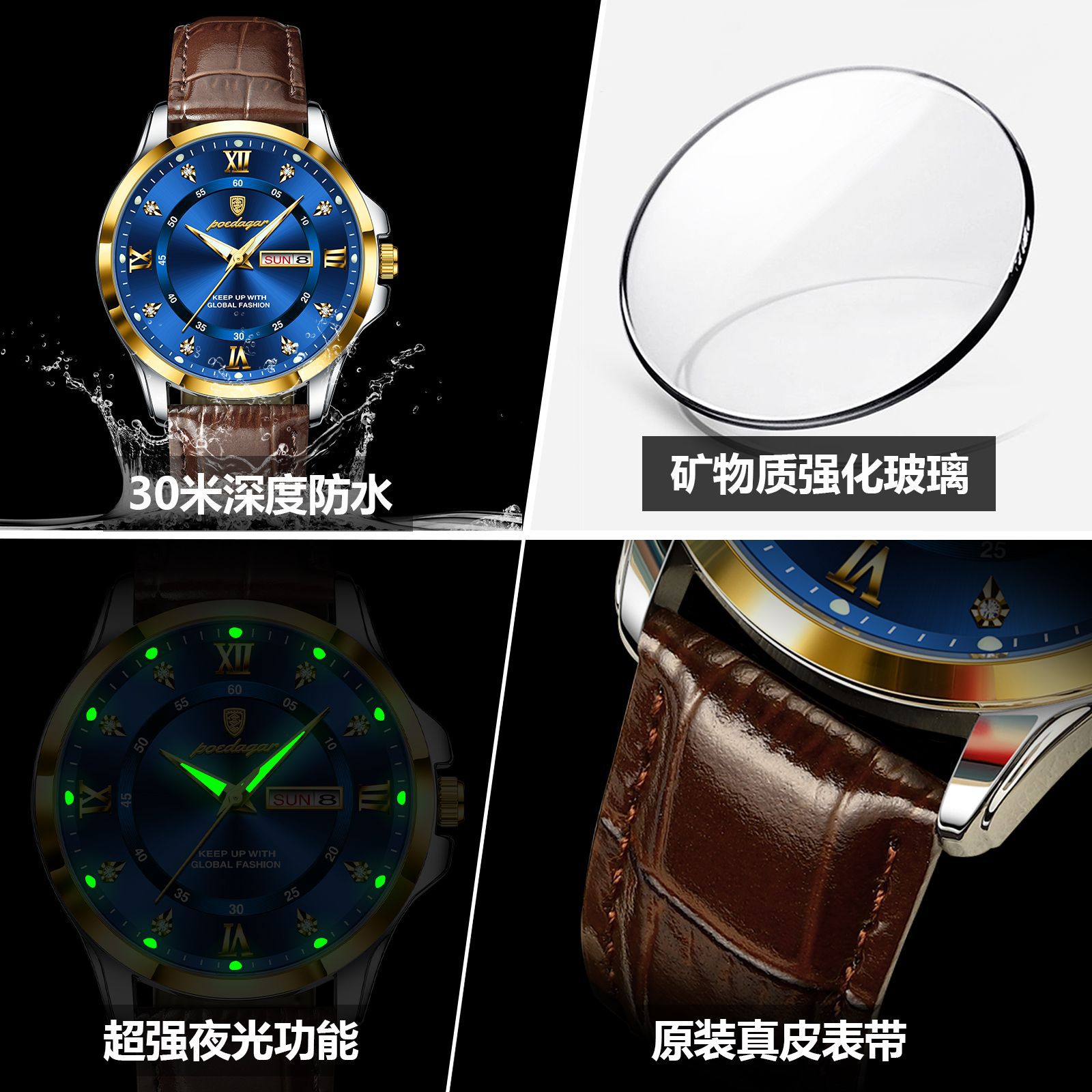 Cinturón de marca suiza, relojes para hombres, relojes de pulsera impermeables de lujo para estudiantes, relojes de pulsera impermeables en vivo de comercio exterior, una venta