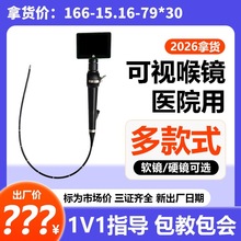 ���a���R ��ҕ���R�S�� ���a�S��/2026�N�ۃr��-55