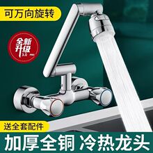 �N���렝ʽˮ���^����p�_�p�ؼ���ϴ���ˮ�ۿ����Dϴ�����ˮ�y