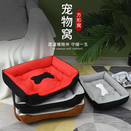 Dog bed for all four seasons, removable and washable pet bed, winter dog pad, thick Teddy Golden Retriever large dog bed Ge Kun
