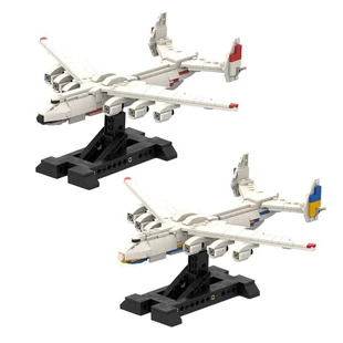 Конструктор MOC-107147: самолёт Антонов An-225 масштаб 1:300