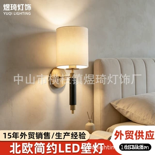 定制led黑色壁灯边框复古小夜灯客厅卧室房间氛围欧式布罩蜡烛灯