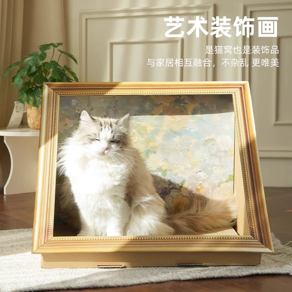 //Manufacturer cat scratching board nest, oil painting grass --- direct supply from Guangheng factory