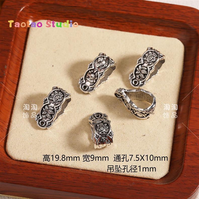 Ancient Silver DIY Jewelry Accessories Small Gourd Flower Run Tee Pendant Bracelet Necklace Beaded Beaded Material Spacer