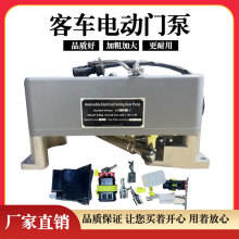 �а�܇24v�T��/늄��T��/��܇�а�܇���b܇����늄��T��