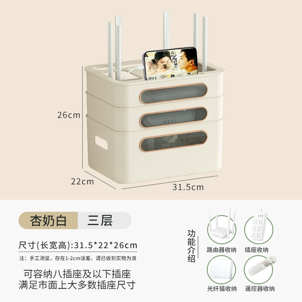 3-layer/second-generation milk white