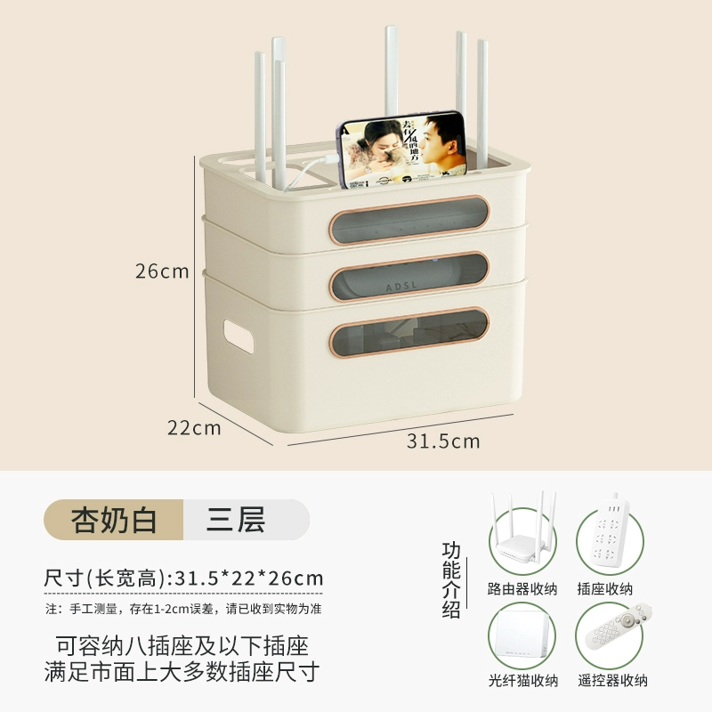 A6L: коробка для маршрутизатора — беспроводной Wi‑Fi бокс, настольный свет, кот-декор, для ТВ-приставки