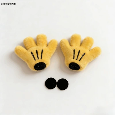 Meituan Hungry Helmet Decoration Dəbilqə (Kaska) aksesuarları - mickey-mouse-2-pieces-yellow-gloves