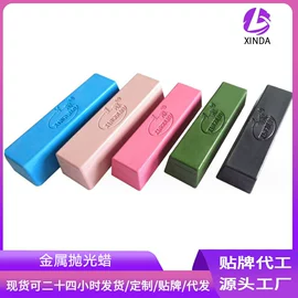 工具刷;钢丝轮;抛光轮