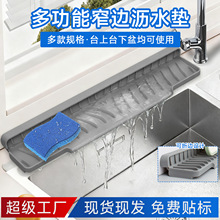 ˮ��խ߅�������z�rˮ�|�N��ˮ��߅б����ˮ�|���ﱭ�|ˮ�ط��Rˮ