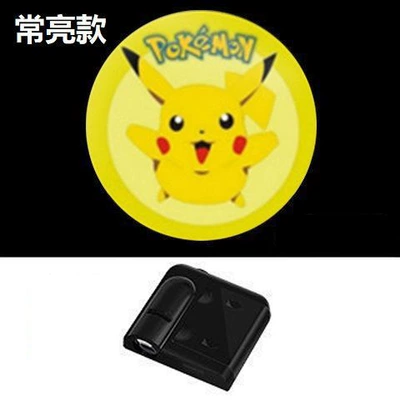Other lights, lamp motorcycle - pikachu-2