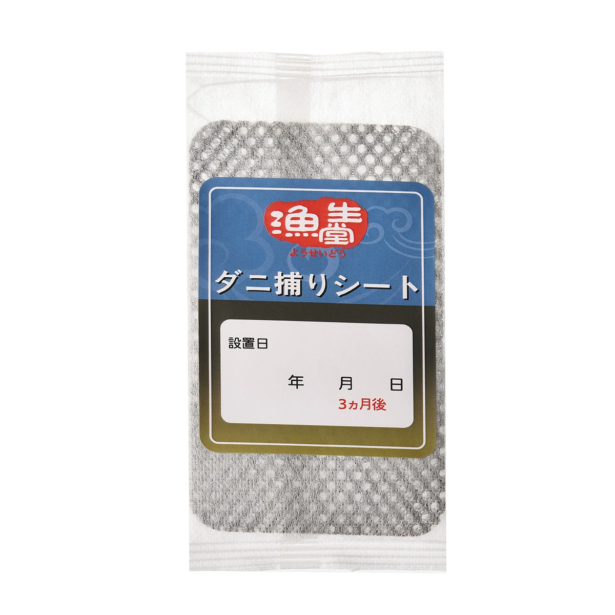 Визуально прозрачные клейкие листы-ловушки для клещей, листы для удаления клещей, антибактериальные, противоклещевые, для домашнего ухода, удаление клещей.