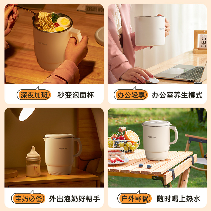 西可折叠烧水壶旅行便携热水壶保温一体迷你小型一人烧水杯不锈钢|undefined