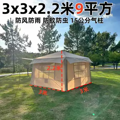 Avtomobil dam çadırları – Outdoor Camping Inflatable Tent That Opens