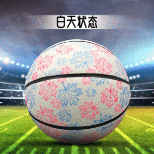 Luminous Luminous Basketball No.7 Adult Online Celebrated PU Basketball Wholesale Children and Children's Students Training Personalized Ball