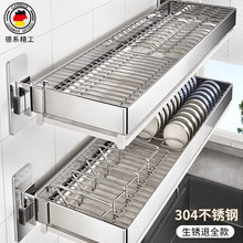 304���P䓏N������ܱڒ�ʽ����ռ{��ˮ���Ϡ���P�Ӟrˮ�����