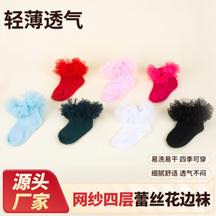 ��ɫ�ٽz��߅��ͯ�mŮͯ�W����߅�����m�赸���݌����m�����l