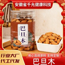 ����؛�؂䡿�����͵�ľԭζ �͵�ľ�ʱ��������l�Թ�
