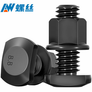 8.8��T����˨���b����ģ�߉���_��㊴�GB37�ݽzM8M10M12M16-MM36