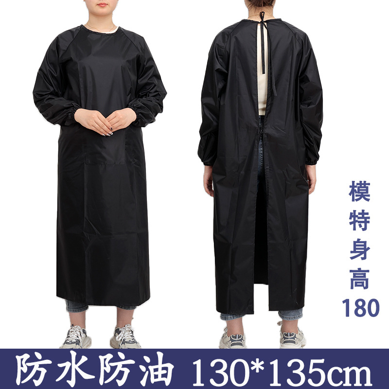 블랙 방수 작업복 (포켓) 대형