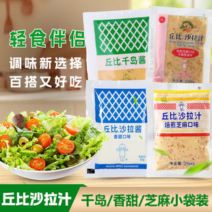 ���ɳ���uС��30gǧ�u�u���֥��ɳ��֭��·��p���߲�ˮ���pʳ