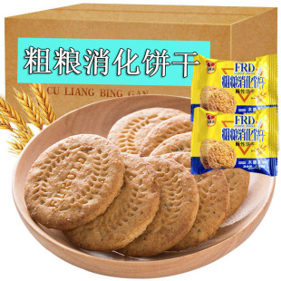 ľ�Ǵ��ּZ����ɸ����_�����С���b���e��ʳƷɢ�b���l���l