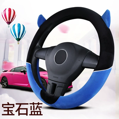 Devil Car Steering Wheel Cover Men's: Steering wheel cover - sapphire-blue-38cm-round