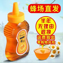 rҷȻrԮaɽ󻱰ٻԼBȻҰ