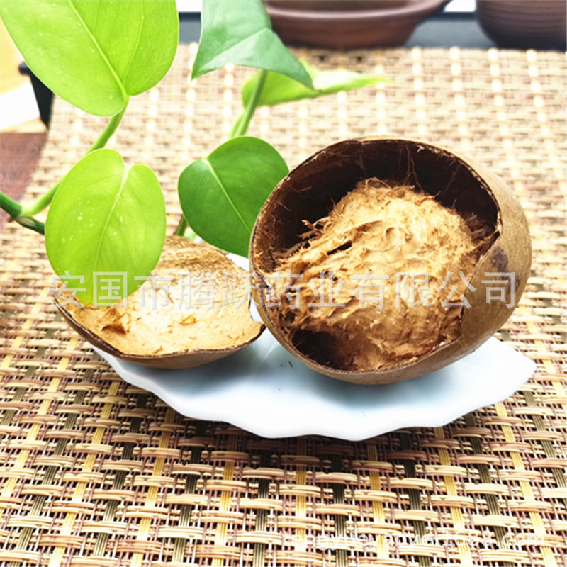 Dried Luo Han Guo Monk Fruit Tea Broken Pieces 500g Bag Guangxi Herbal Infusion key features