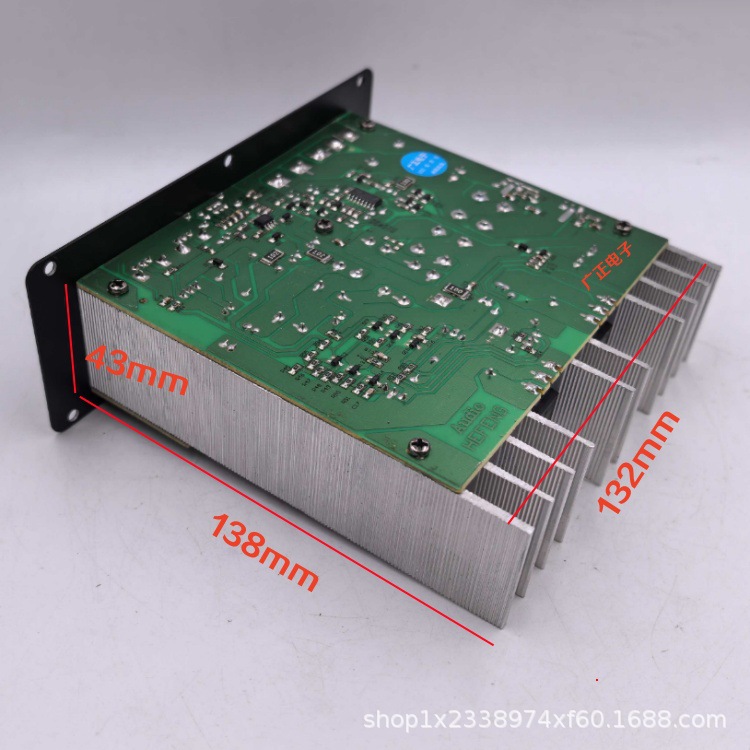 Full Tone/Pure Bass 12V Power Amplifier Board High Power Tube Motherboard 8-12inch Car Subwoofer Core Modification