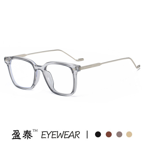 Korean version of fashion gm same style rice nail anti-blue light flat mirror for women ins street shooting retro bare-faced myopia glasses frame for men