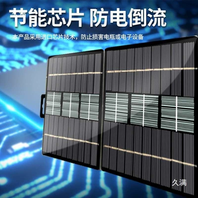 Solar Power Panel Outdoor Power – Avtomobil generatorları
