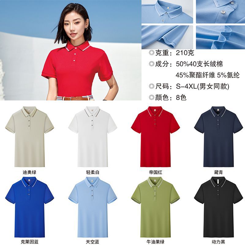 시원한 흰구름 [긴 면]