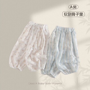 �����ͯѝ��1-3�q�ļ���ͯ����ѝŮͯ����ѝ�p��͸���ŷ�ѝ