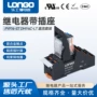 直流pyf14-stdmy4c-lt继电器底座