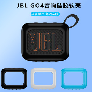 �m���JBLGO4��푱��o�׽�ugo4��ˤ�{������ܛ���z���䱣�o��