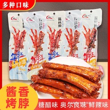 urζζǴζʳeСʳSlֱN