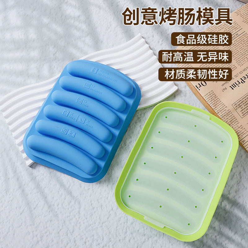 Cross-Border Hot-Selling Silicone Sausage Mold, High Temperature Resistant Household Food Grade Sausage Mold, Steamable Ham Sausage Mold Box