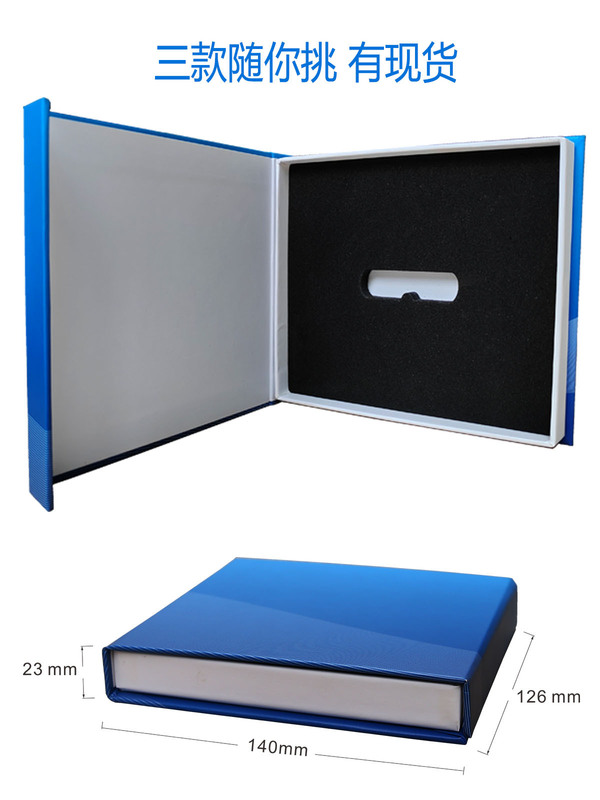 U Disk Box 2025 New Arrival, Popular Three Blue Book-Shaped Professional Dongle Boxes with Magnetic Suction from the Manufacturer