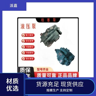 �߉������� V15D12RBX-95 ��Ʒ���� DAIKIN ʹ�É����L��