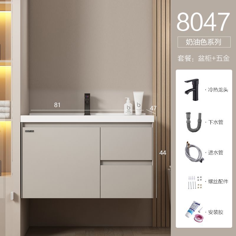 Combinación de gabinete de baño de aluminio espacial lavabo de baño mesa de lavado de cerámica integrada combinación de gabinete de lavabo