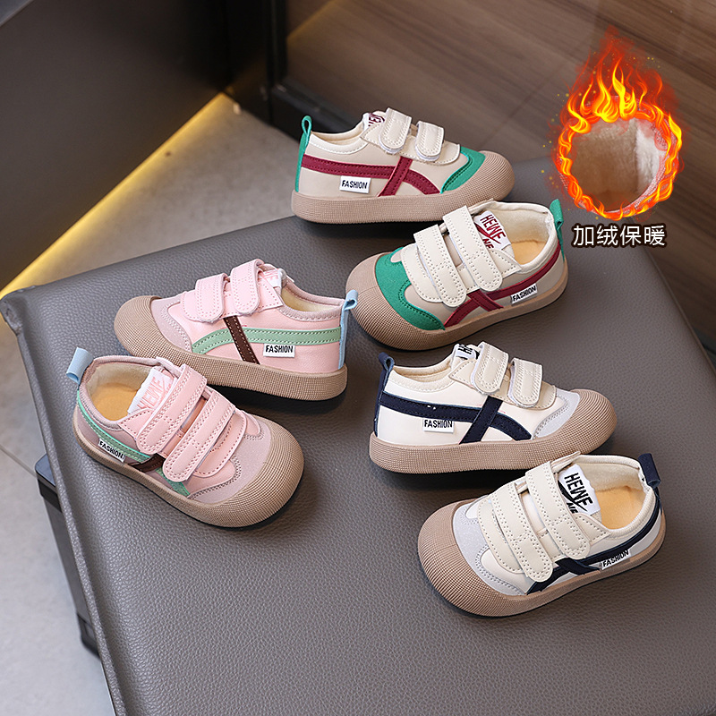 跨境代发24冬季女童运动鞋男童加绒板鞋潮宝宝休闲百搭童鞋小童