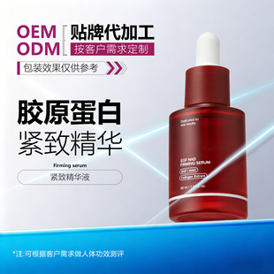 �羳ȫӢ��medicub�tƿ���AҺ�zԭ�����Sӯ�������Ƽ��y���R�dTK