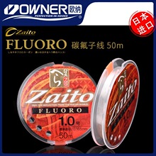 OWNER�W�{̼���Ӿ���ƷZaito 66066�ձ��M�ڳ���������ܛ̨��~��