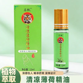 护手霜;防虫防蛀;面霜