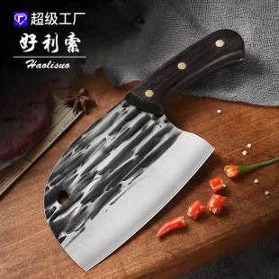 Commercial Pork-Killing Knife, Meat Joint Factory Dividing Knife, Butcher's Boning and Chopping Knife, Selling Meat, Cutting Pork