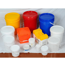 厂家20升塑料桶胶桶PP包装黑色化工桶塑料垃圾桶圆形油墨桶批发