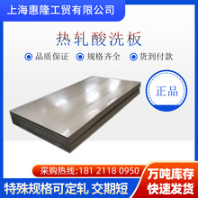 SPHC��܈��ϴ��� �R� ���SPHC-P SAPH440-P S500MC QStE340TM