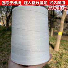 �������K�������޾����ƙn���������c�D�c�D���D�~���i���ɫ�޾�